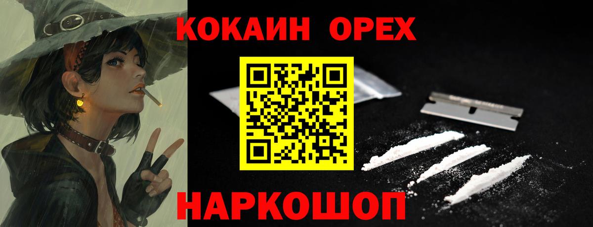 APVP Ленинск-Кузнецкий