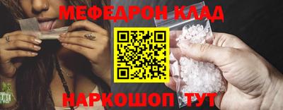 ГАЛЛЮЦИНОГЕННЫЕ ГРИБЫ Ипатово