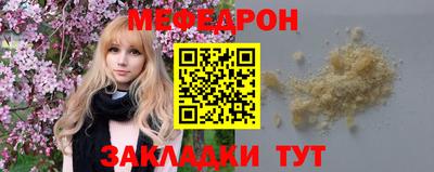 ГАЛЛЮЦИНОГЕННЫЕ ГРИБЫ Ипатово