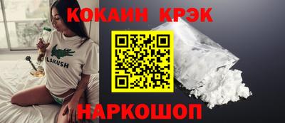 ГАЛЛЮЦИНОГЕННЫЕ ГРИБЫ Ипатово