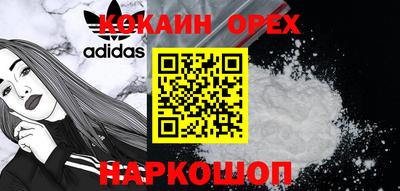 стафф Ирбит