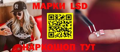 трава Изобильный