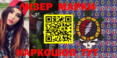 MDMA Premium VHQ Камышлов