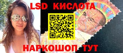 трава Изобильный