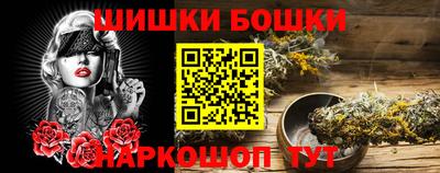 ГАЛЛЮЦИНОГЕННЫЕ ГРИБЫ Ипатово