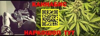 ГАЛЛЮЦИНОГЕННЫЕ ГРИБЫ Ипатово