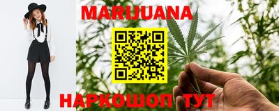 стафф Ирбит