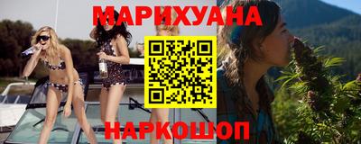 ГАЛЛЮЦИНОГЕННЫЕ ГРИБЫ Ипатово