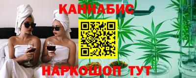 трава Изобильный