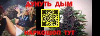 ГАЛЛЮЦИНОГЕННЫЕ ГРИБЫ Ипатово