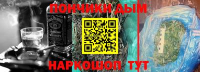 трава Изобильный
