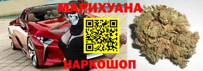 ГАЛЛЮЦИНОГЕННЫЕ ГРИБЫ Ипатово