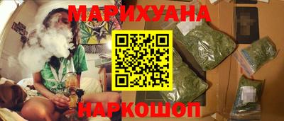 трава Изобильный