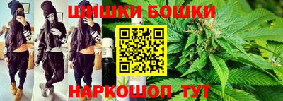 стафф Ирбит