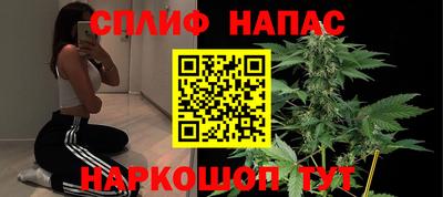 ГАЛЛЮЦИНОГЕННЫЕ ГРИБЫ Ипатово