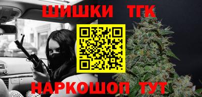 стафф Ирбит