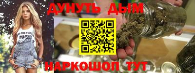 трава Изобильный