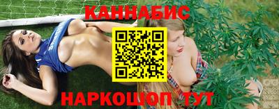 трава Изобильный