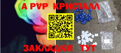 трава Изобильный