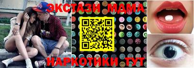 трава Изобильный