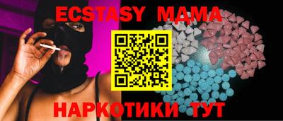 ГАЛЛЮЦИНОГЕННЫЕ ГРИБЫ Ипатово