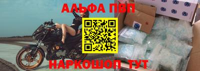 ГАЛЛЮЦИНОГЕННЫЕ ГРИБЫ Ипатово