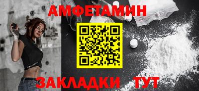 трава Изобильный
