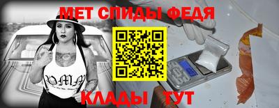 ГАЛЛЮЦИНОГЕННЫЕ ГРИБЫ Ипатово