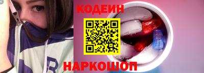 трава Изобильный