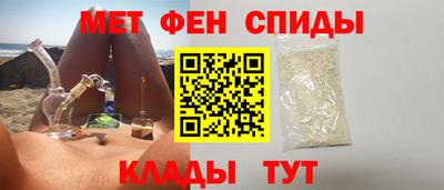 трава Изобильный