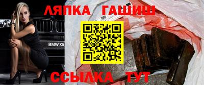ГАЛЛЮЦИНОГЕННЫЕ ГРИБЫ Ипатово
