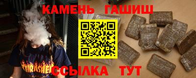 трава Изобильный