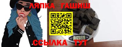 трава Изобильный