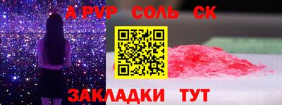 трава Изобильный